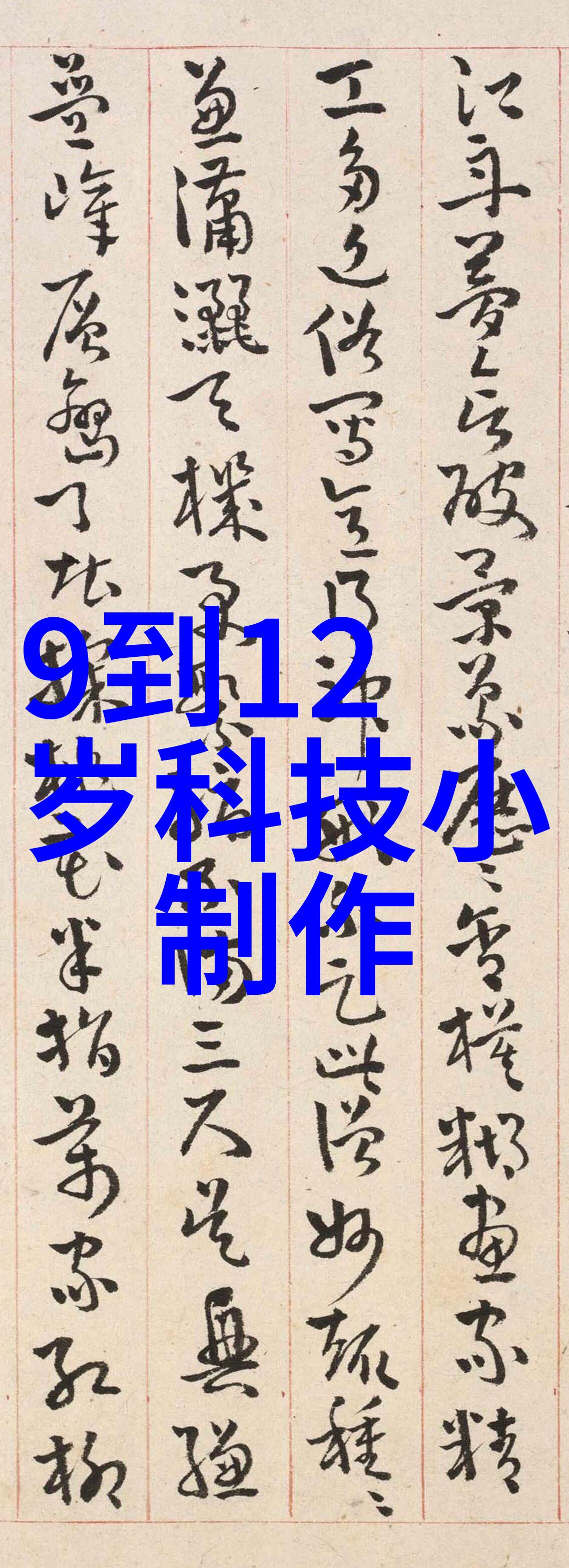 隐秘的简约客厅装修之谜