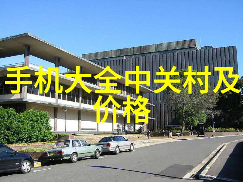 选择小型污水处理系统时我们应该考虑哪些因素