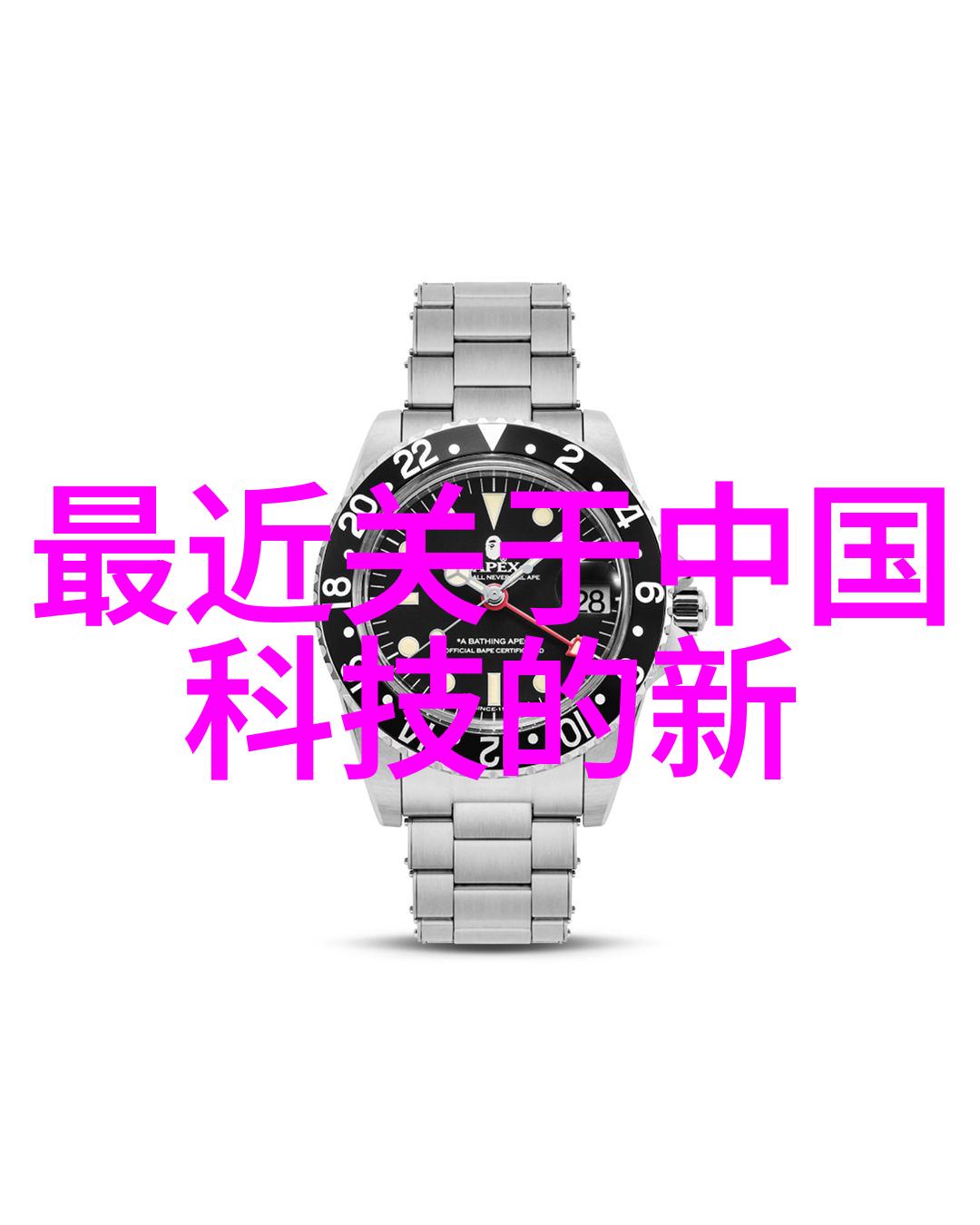 透明隙缝中空玻璃的诗意