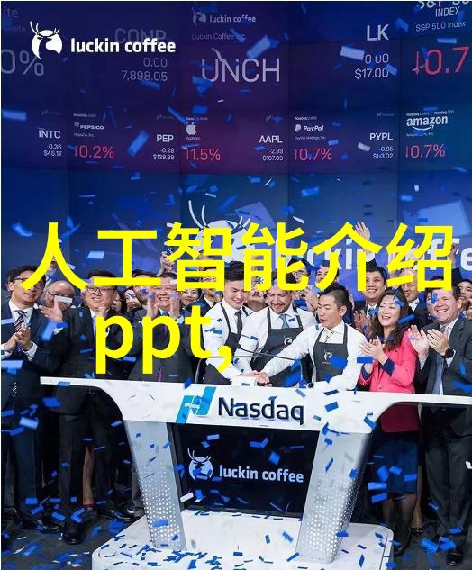 主题我来帮你整理一下ppr管材型号一览表吧