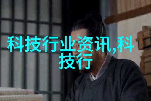 消毒大师揭秘常见灭菌设备的神奇之处