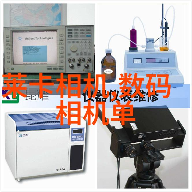 水质检测标准US CM值的解析与应用