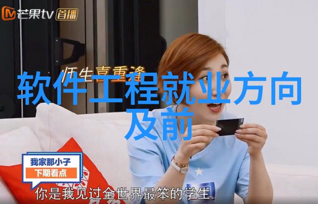 工业除烟除味净化器系统简介
