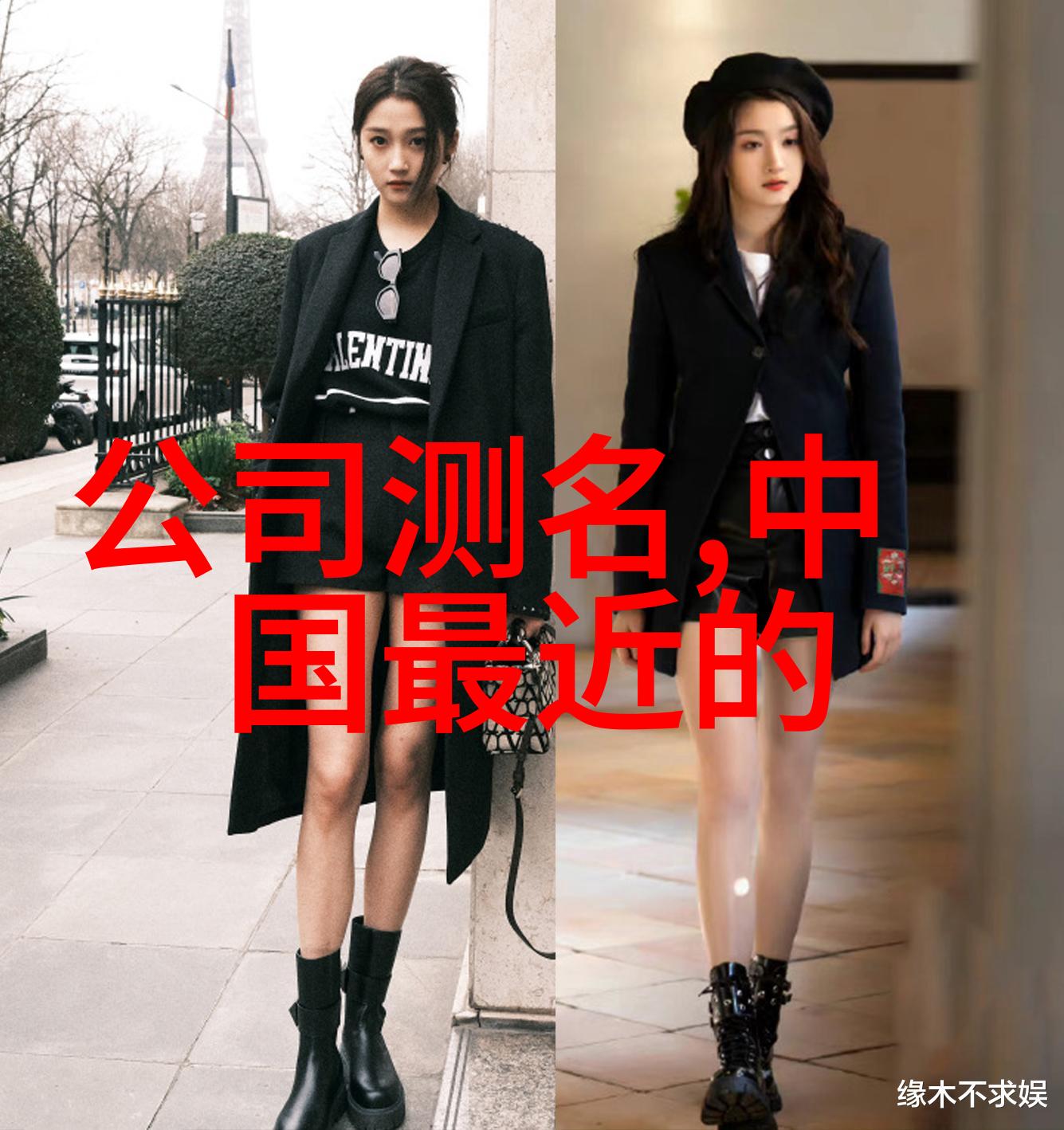 家庭影院梦想成真如何利用设计效果图打造完美客厅观景区