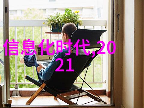 输送机械设备-链条上的力量高效输送机械设备的选择与应用