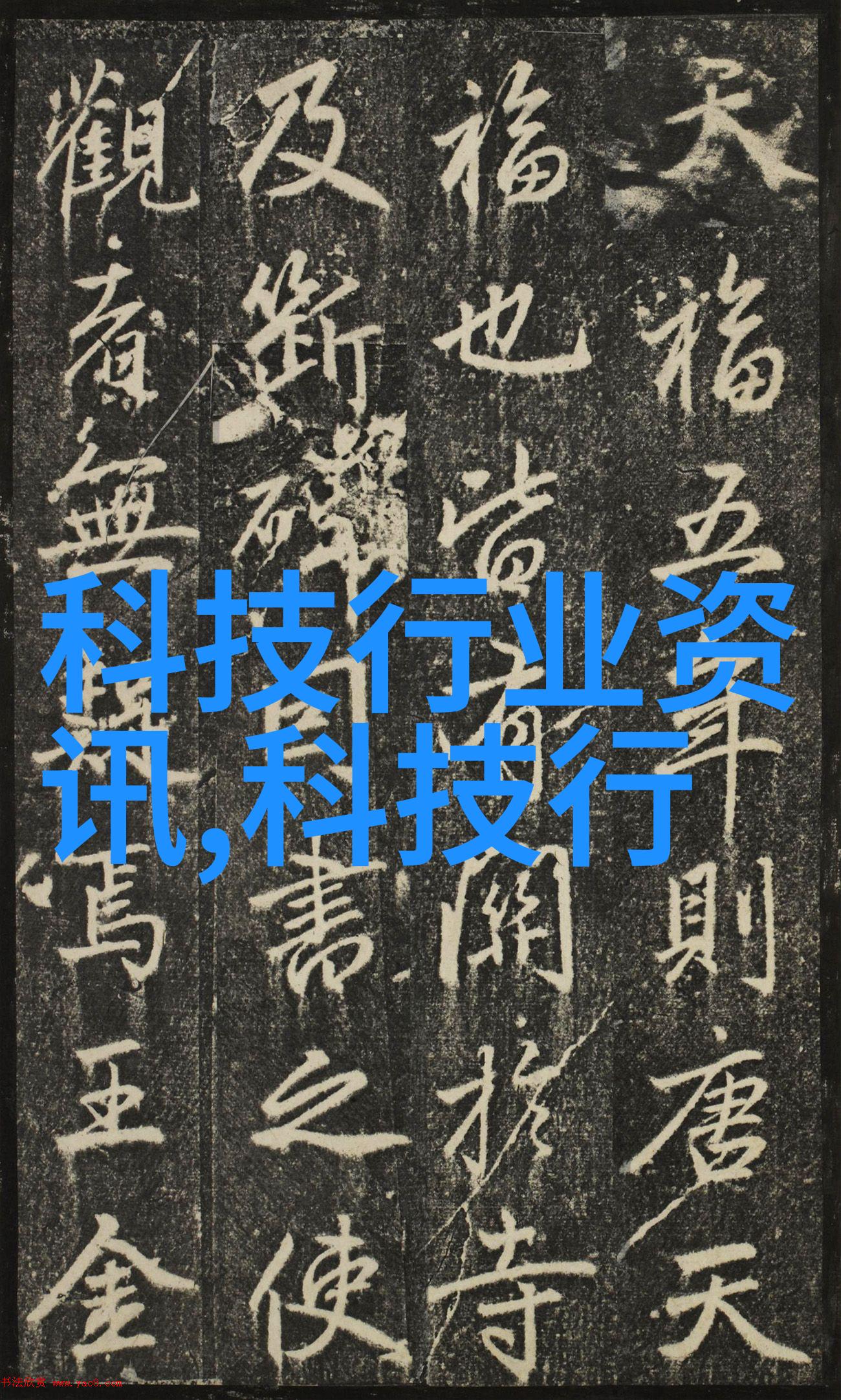 药品外包装机械-探讨高效安全的药品包装解决方案