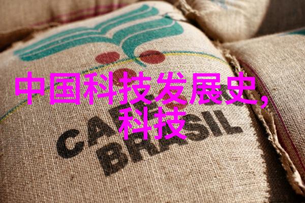 塞外奇侠传江湖飘渺篇一部关于浪迹天涯的英雄故事