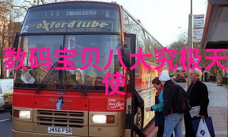 卫生间装修新潮水景墙面与智能家居的完美融合