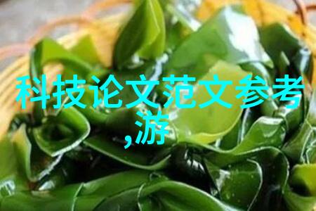 消毒杀菌细菌无处遁形超级氧气功能在純淨設備中的应用