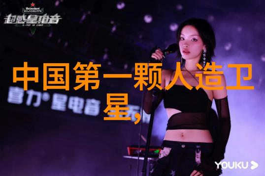 塔尖上的巧克力梦想