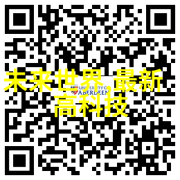 拼板胶咱们的老朋友还能用多久