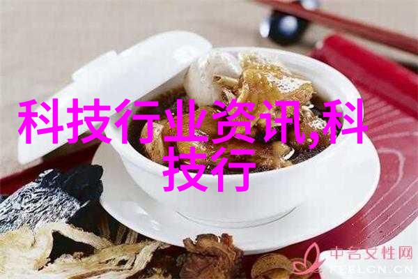 清新呼吸废气处理的技术奇迹