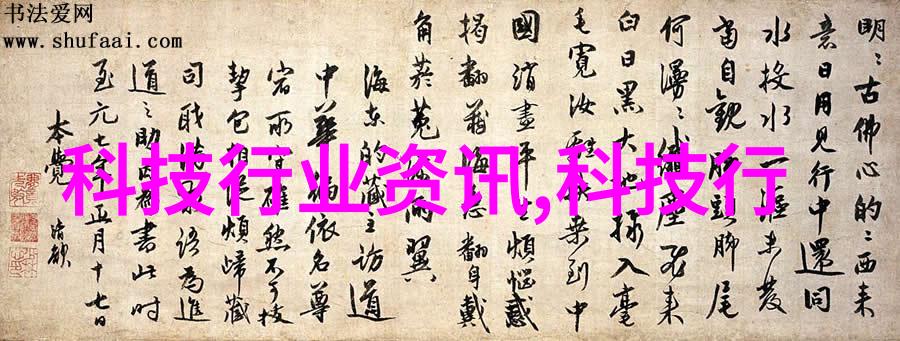 水源之眼揭秘水质检测的取样艺术