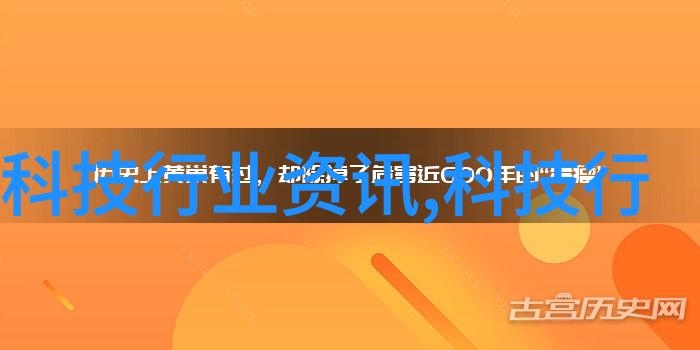 实木家具自然美观的室内装饰