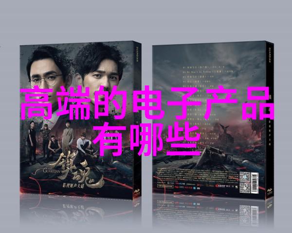 化工密封件设备探索未来的密封技术