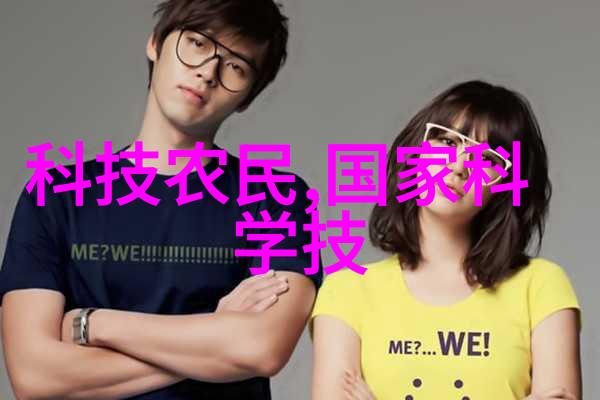 对于不同类型的物质在化工切制时应采取哪些不同的处理方法
