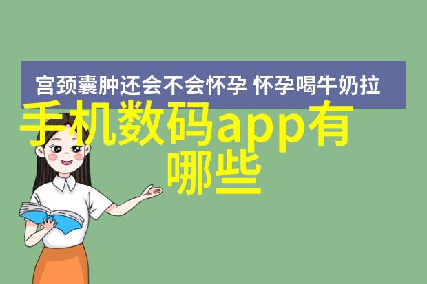 冰泵之城寒流中的工业奇迹