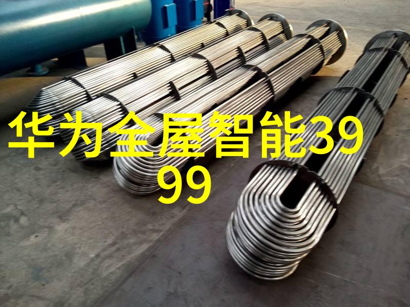 探索化工分析仪器现代科技的神奇工具