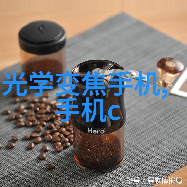 探究中式复古风格与现代简约元素融合的装修艺术116平米三室两厅空间优化设计案例分析