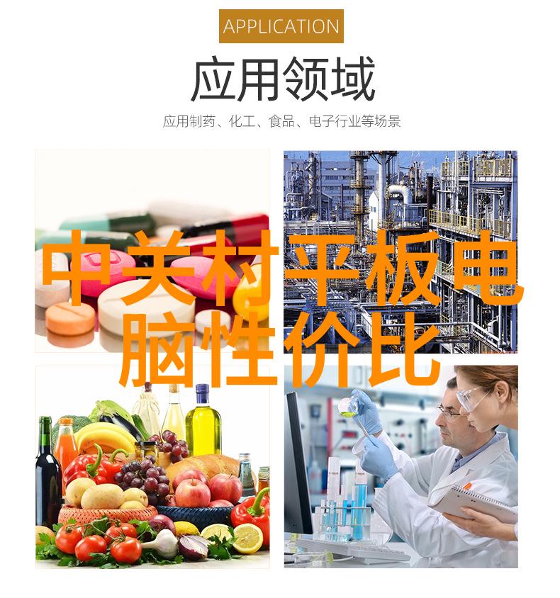 粉碎机设备破碎物料的高效利器