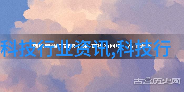 广西财经学院官网我来告诉你它的故事