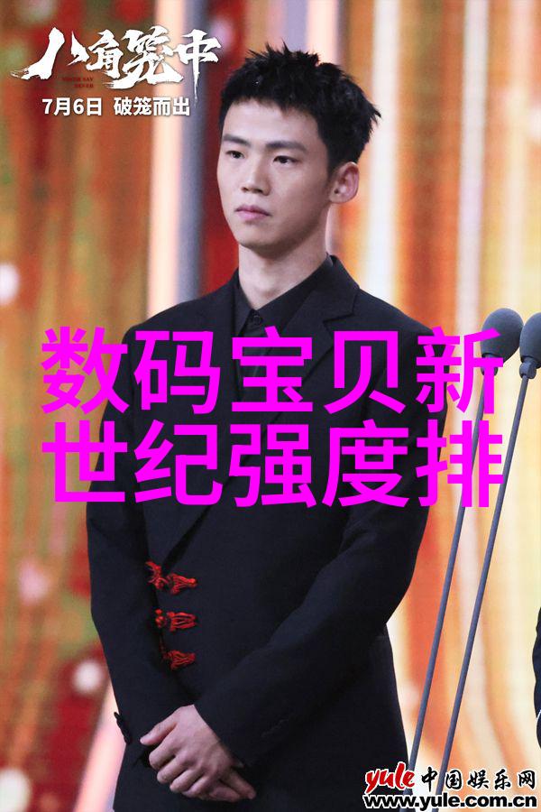 耐腐蚀的金属网不锈钢丝网填料网的应用与优势