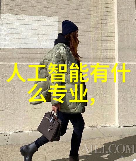检讨书是一种力量它可以激发什么样的变化和思考吗