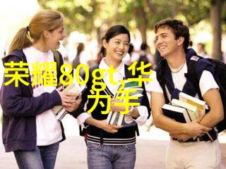 互联网发展的新里程碑标准网时代的到来