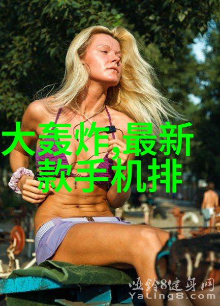精细化工离心分离设备-高效制备精细化工离心分离设备在现代制造中的应用与发展