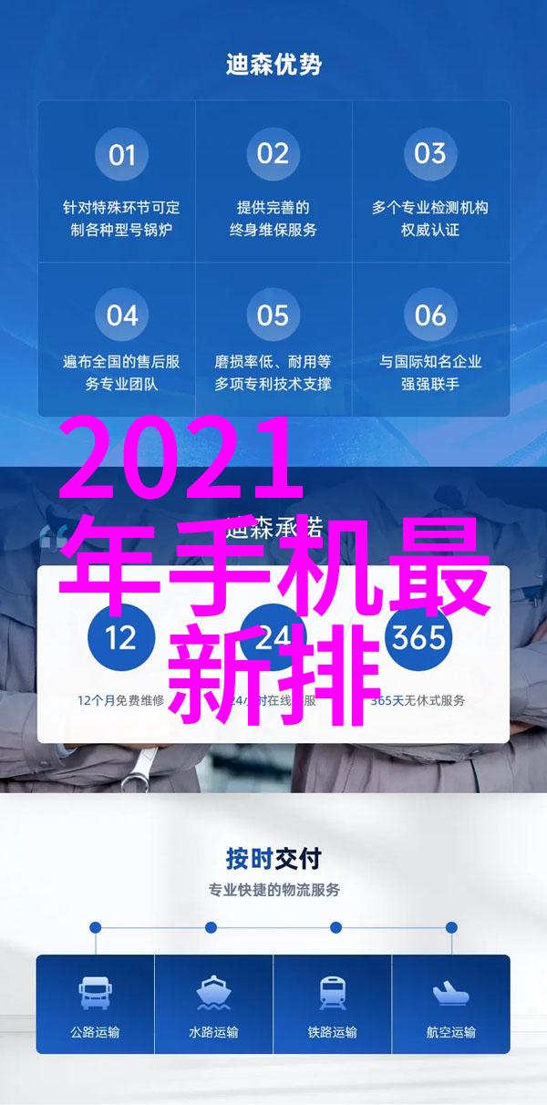 空间织梦建筑装饰的抽象诗篇