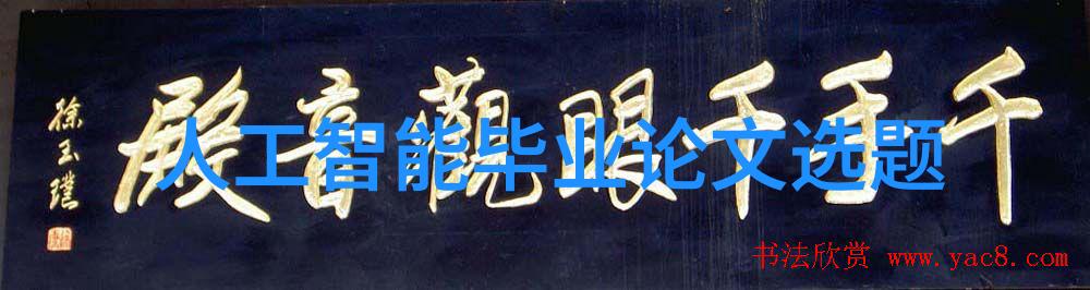 风冷蒸发探索PP冷却塔方形填料的奥秘
