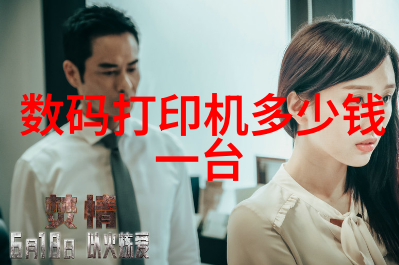 冷却泵-液压系统的关键如何选择合适的冷却泵