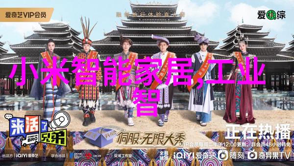 真空机的奇妙世界如何利用科技创造无重力环境