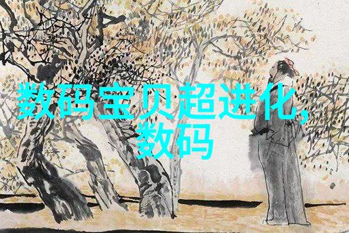 泥瓦木工-砌墙筑屋泥瓦木工的匠心之作