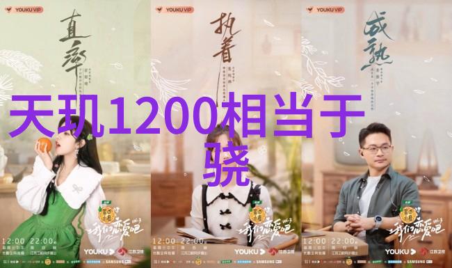 新兴市场中的五金配件单位发展策略分析