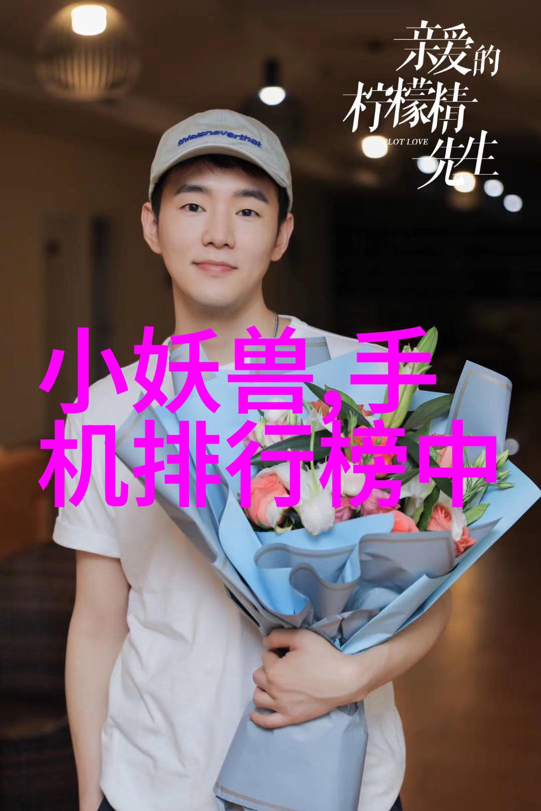 绝色狂妃宫廷权谋中的绝世美人