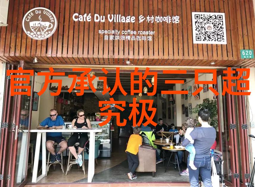家用不锈钢货架亲自试用这款超实用的厨房小帮手