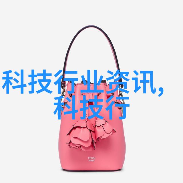 化工产品概览主要的化工产品及其在现代工业中的应用