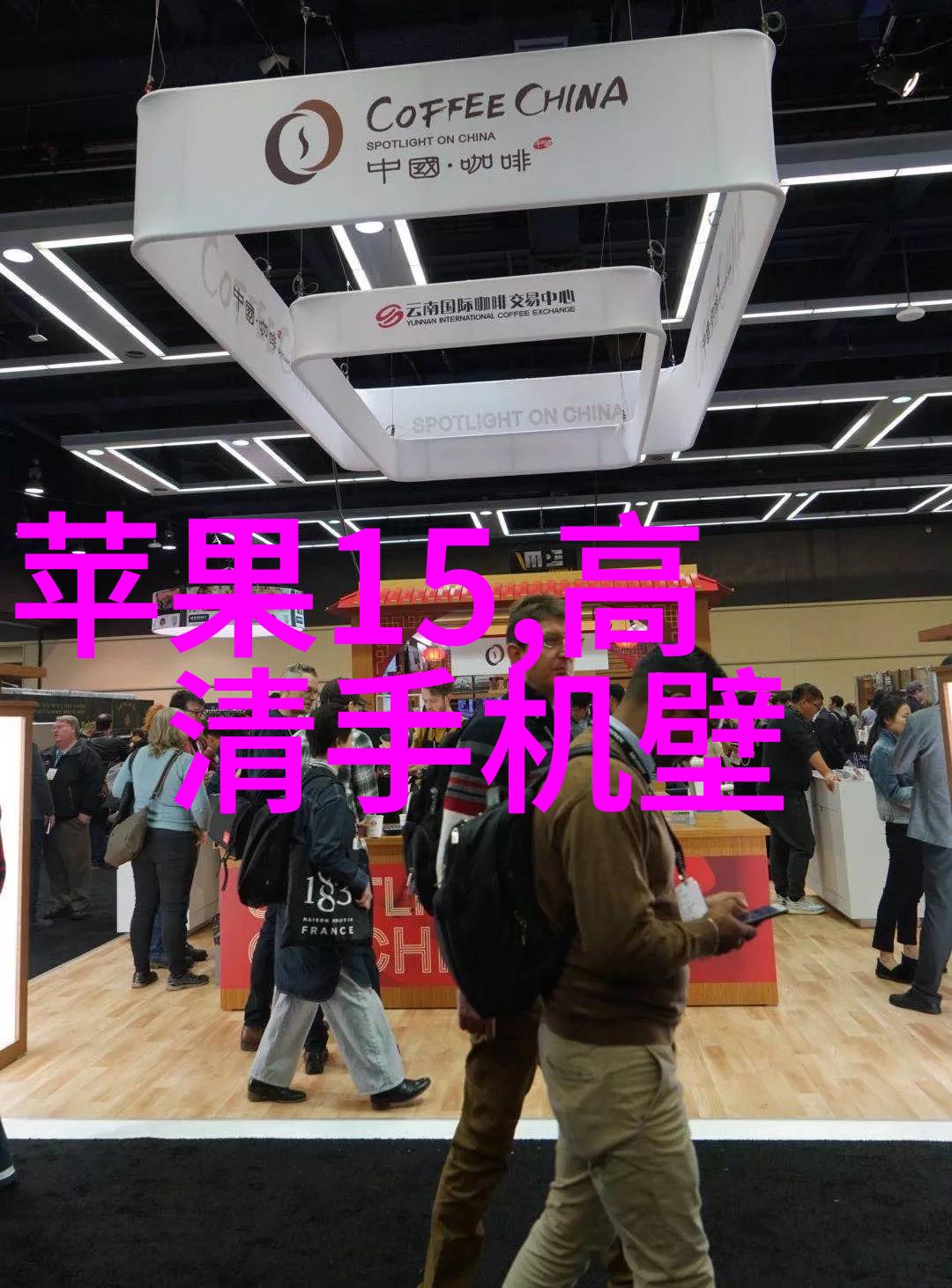 少年阿滨哥的成长历程