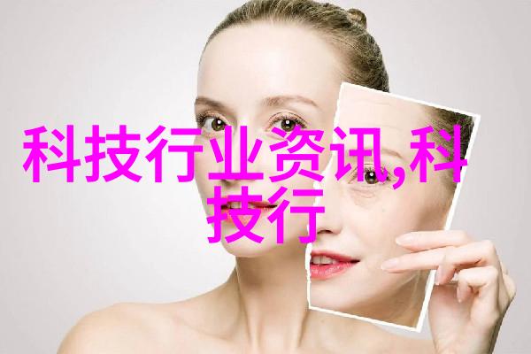 化工行业纯水设备难道没有更好的选择