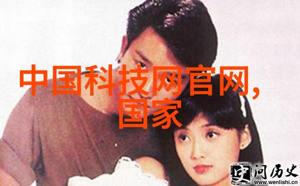 清澈之下的污染揭秘水质检测的多面神秘