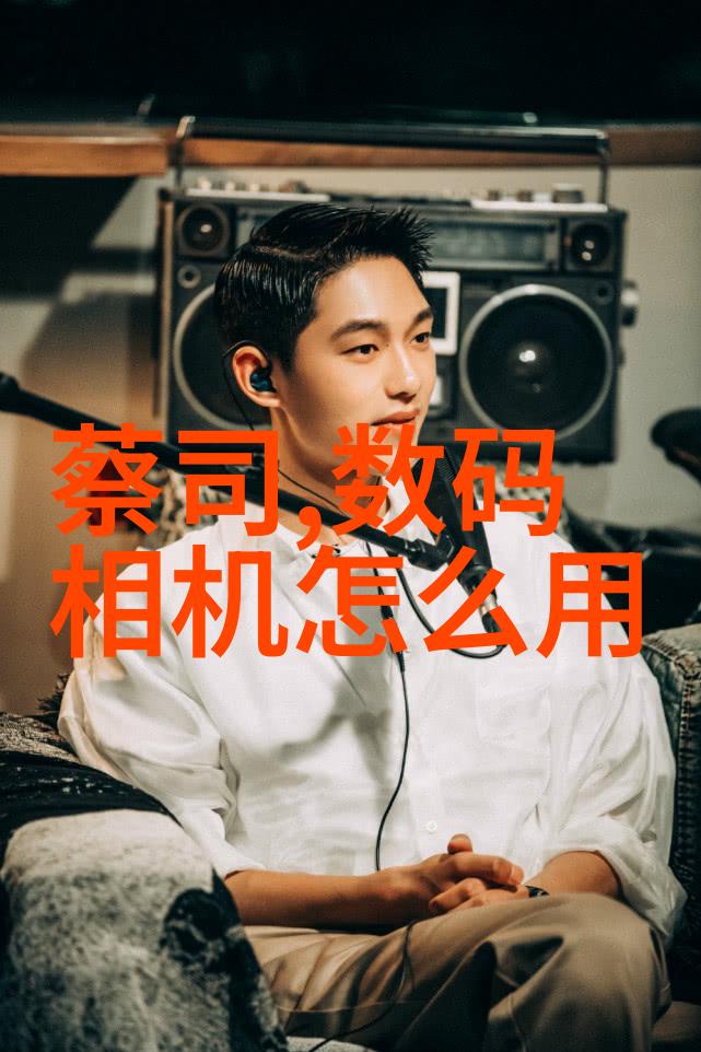 试看60分做受我是怎么在一场即兴的音乐会上成为焦点的