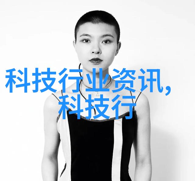 数码世界的启程回忆那款改变一切的游戏