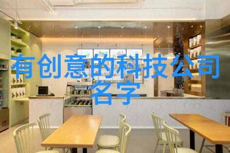 智能制造工程专业发展前景智能化制造业工程技术就业市场