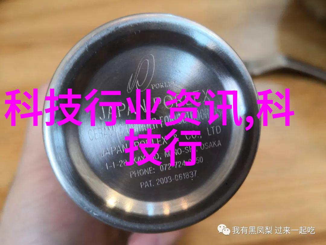 废旧电子的新生回收与再造之路