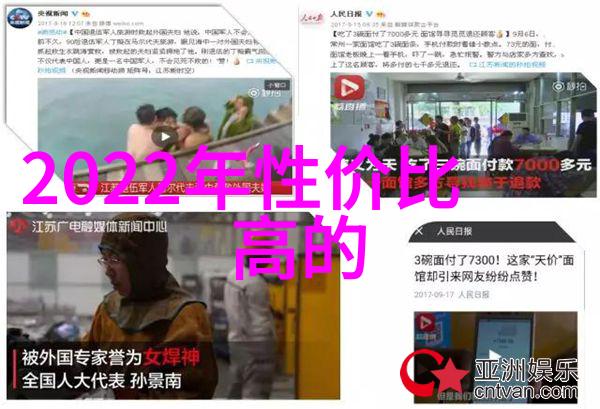家居美学-卫生间新潮追逐简约与个性化的装修风格