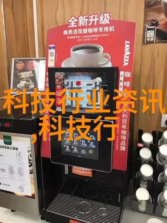 我和我的无线可穿戴设备