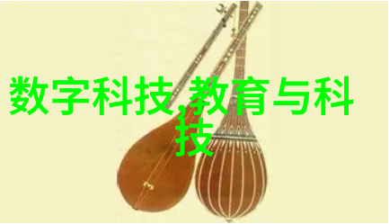 揭秘芯片世界从晶体到集成芯片是什么样子