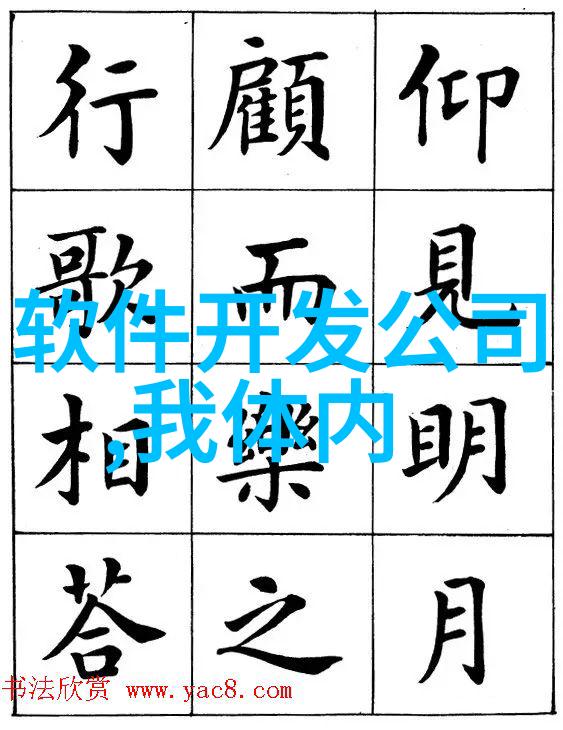 水井打得越深水质越好吗-深井之谜揭秘水质与钻深的关系