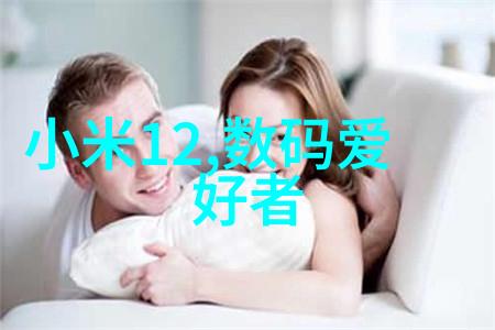 绿色施工工地喷雾降尘装置的应用与优势